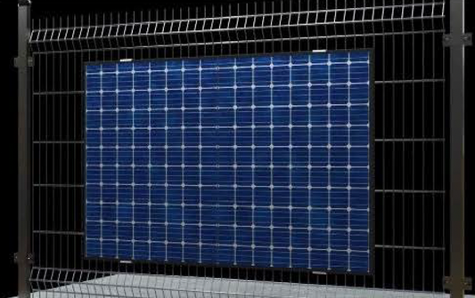 Modulhalterung Zaun Set 1